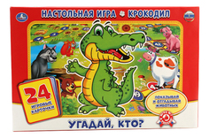 Настольная игра Умка Красная шапочка