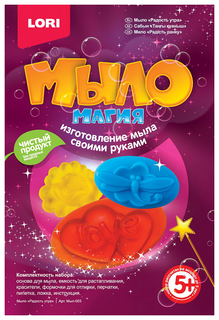 Набор Lori Мыломагия Нежная Пенка