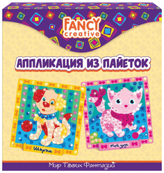 Поделка Fancy Creative Картинка из фольги и пайеток