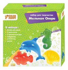 Набор для творчества Подводный мир 5+ Color Puppy Мыльная опера 322804