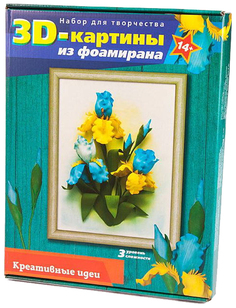 Набор для творчества Волшебная мастерская 3D картина Ирисы