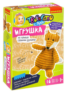 Набор для творчества BONDIBON. ?Игрушка из плюша. Лисичка