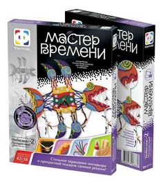 Поделка Фантазер Небесное путешествие