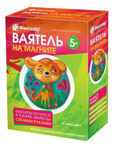 Поделка Фантазер Зверята. Смайлик