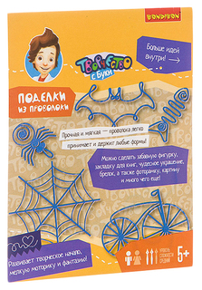 Набор для творчества Bondibon Творчество с Луки Bb2662