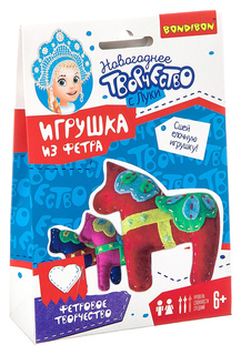 Набор для творчества BONDIBON. Ёлочные игрушки из фетра своими руками. Лошадки.