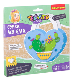 Набор для шитья сумочки Кактус 5+ Bondibon Творчество с Луки BB2426