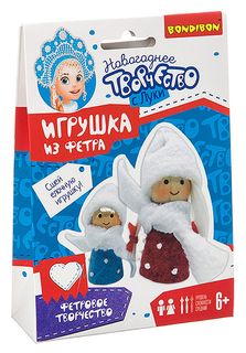 Набор для творчества BONDIBON. Ёлочные игрушки своими руками. Куколки.