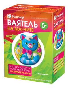 Поделка Фантазер Зверята. Царапка