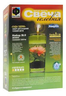 Поделка Фантазер Сады эдема