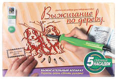 Набор для выжигания Фантазер Два веселых друга 367058ФН