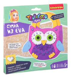 Набор для создания сумки Сова 5+ Bondibon Творчество с Луки BB2428