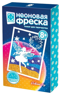 ФАНТАЗЕР Фреска Неон мини Дивный сад 430009