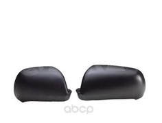 Зеркало заднего вида ALKAR 6341500