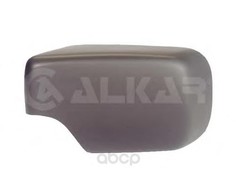 Зеркало заднего вида левое ALKAR 6341849