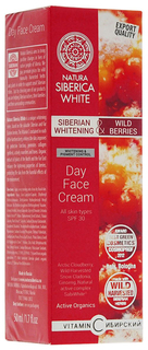 Крем для лица Natura Siberica All Skin Types SPF 20 50 мл