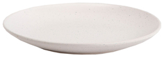 Тарелка десертная 19,5 см Hoff Eco Stone