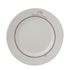 Тарелка десертная БРОДЕРИ 19 см Luminarc