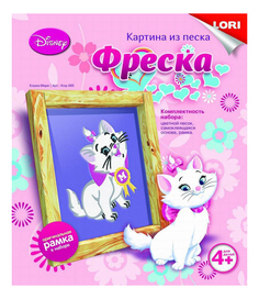 Песочная картина LORI Кошка Мари Кпд-005