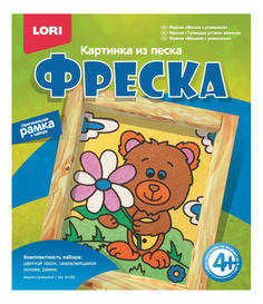 Песочная картина Мишка с ромашкой Lori