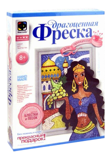 Драгоценная фреска Фантазер Арабская сказка 427204