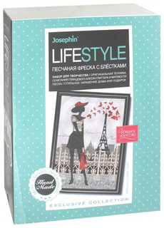 Песчаная фреска с блестками Фантазер «Lifestyle. Путешествие мечты» 427901