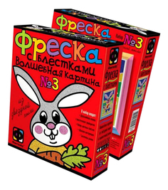 Фреска с блестками Фантазер Зайка 407053