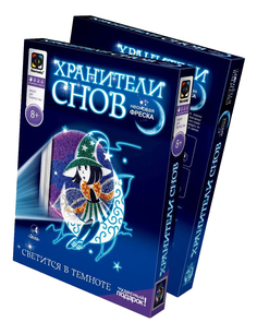 Фреска неон Фантазер Хранители снов: Элла 430034