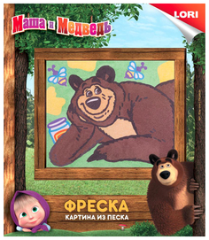Фреска, Картина из песка, Маша И Медведь Медведь Lori