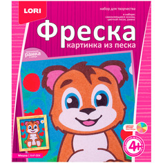 Фреска, Картина из песка Мишка Lori