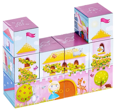 Кубики Stellar Дворец Принцессы Стеллар