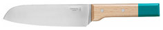 Нож кухонный Opinel 254432 Бежевый, синий