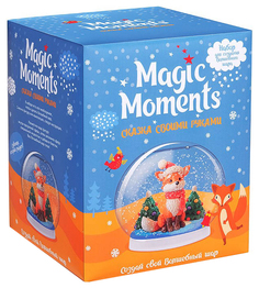 Набор для творчества MAGIC MOMENTS mm-23 Волшебный шар Зимний лис