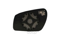 Зеркало заднего вида Magneti Marelli 351991306740