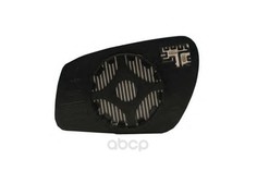 Зеркало заднего вида Magneti Marelli 351991306730