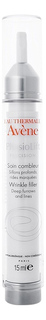 Филлер Avene Physiolift для глубоких морщин 15 мл