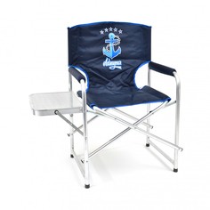 Кресло складное со столиком Кедр Адмирал SKA-02 (алюминий 22мм, до 110кг)