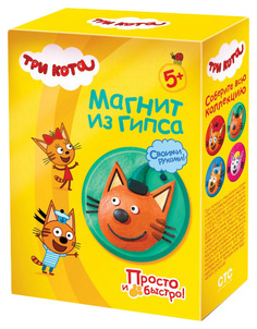 ФАНТАЗЕР Магнит из гипса Компот. Три кота 405122