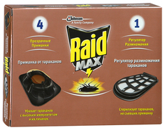 Ловушка Raid max для тараканов 4+1 штуки