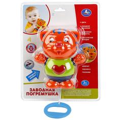 Погремушка заводная Умка тигренок