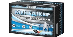 Настольная игра Shantou Gepai менеджер клуба кхл 808888
