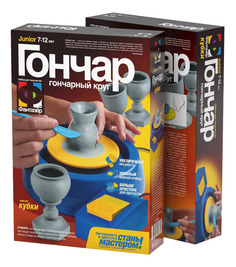 Поделка Фантазер Кубки