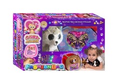 Набор для украшения Сумки-Домика 1 + питомец 57483 Mars