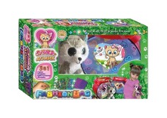 Набор для украшения Сумки-Домика 3 + питомец 57506 Mars