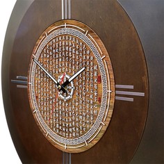 Настенные часы MADO MD-255