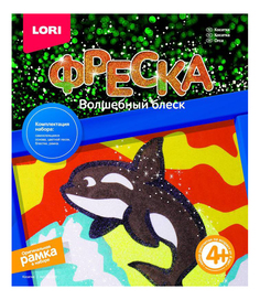 Песочная картина LORI Косатка Кб-006