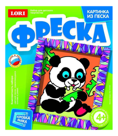 Песочная картина LORI Крошка панда