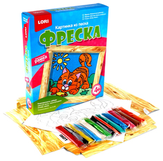 Песочная картина Lori Фреска Полосатый рыболов Кп-009