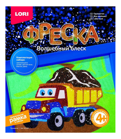 Песочная картина LORI Грузовичок Кб-003