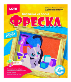 Песочная картина LORI Любопытный котенок